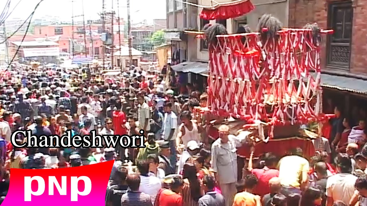 Chandeshwori Maii | Nepali Documentry