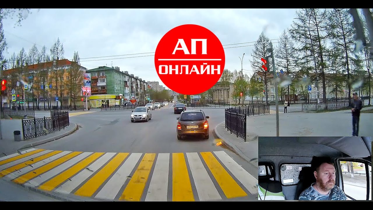Трасса в дыму и улочки Асбеста.