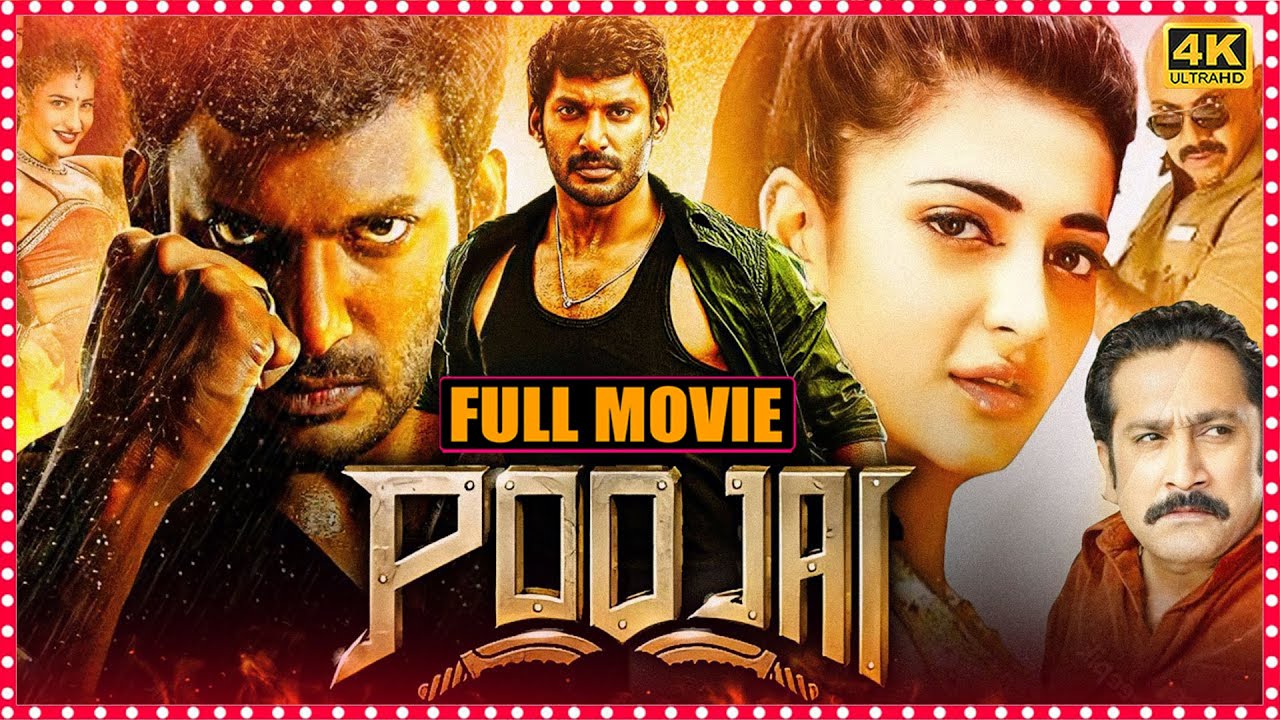 Pooja Telugu Best Action Full Length HD Movie | Vishal | Shruti Haasan | Sathyaraj | Cinema Theatre