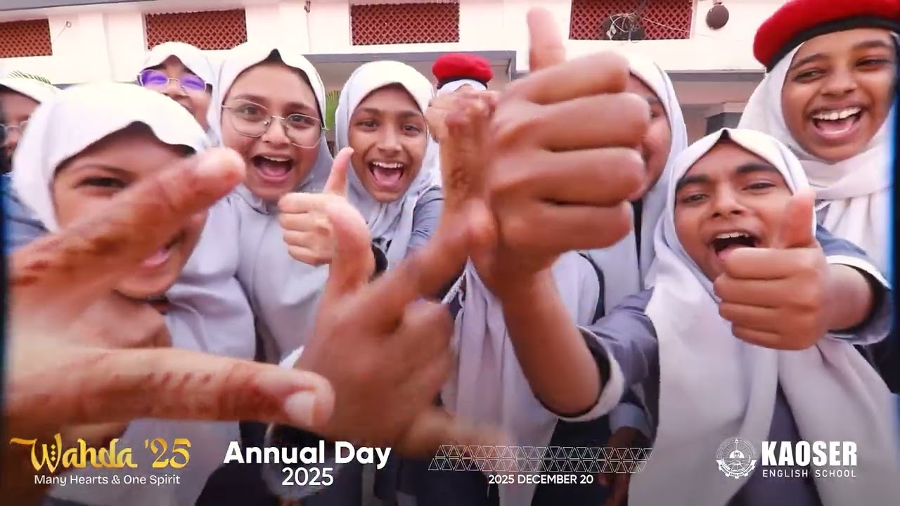 WAHDA'25, ANNUAL DAY CELEBRATIONS, 2025 DECEMBER 20
