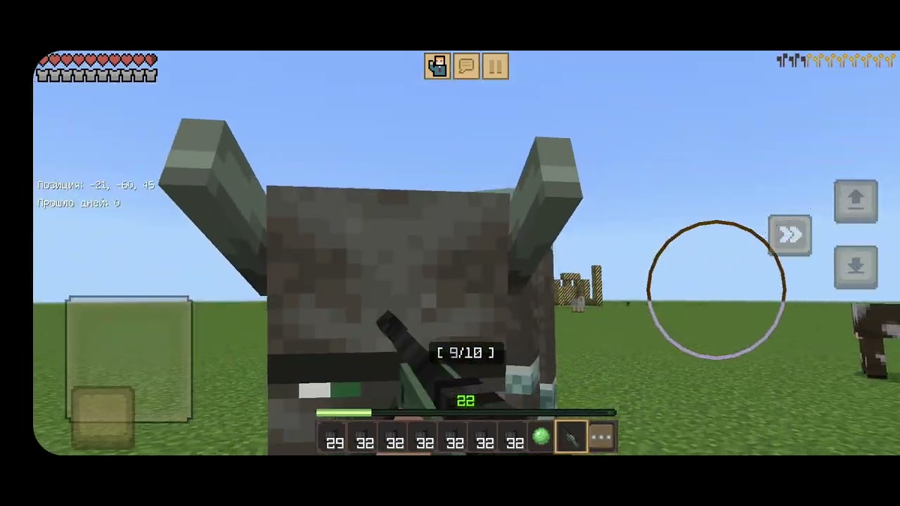 Minecraft 