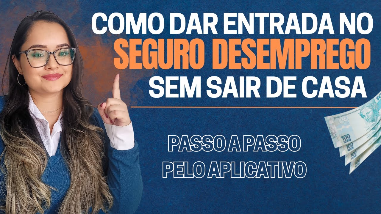 COMO DAR ENTRADA NO SEGURO DESEMPREGO PELA INTERNET - SEM PRECISAR IR AO MINISTÉRIO DO TRABALHO