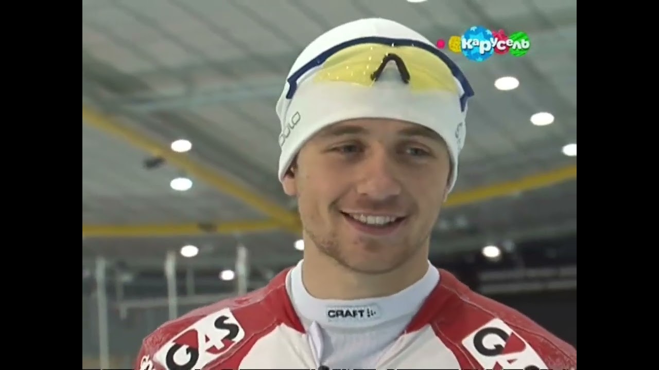 Олимпийцы - Конькобежный спорт (Коломна) (15.12.2012)