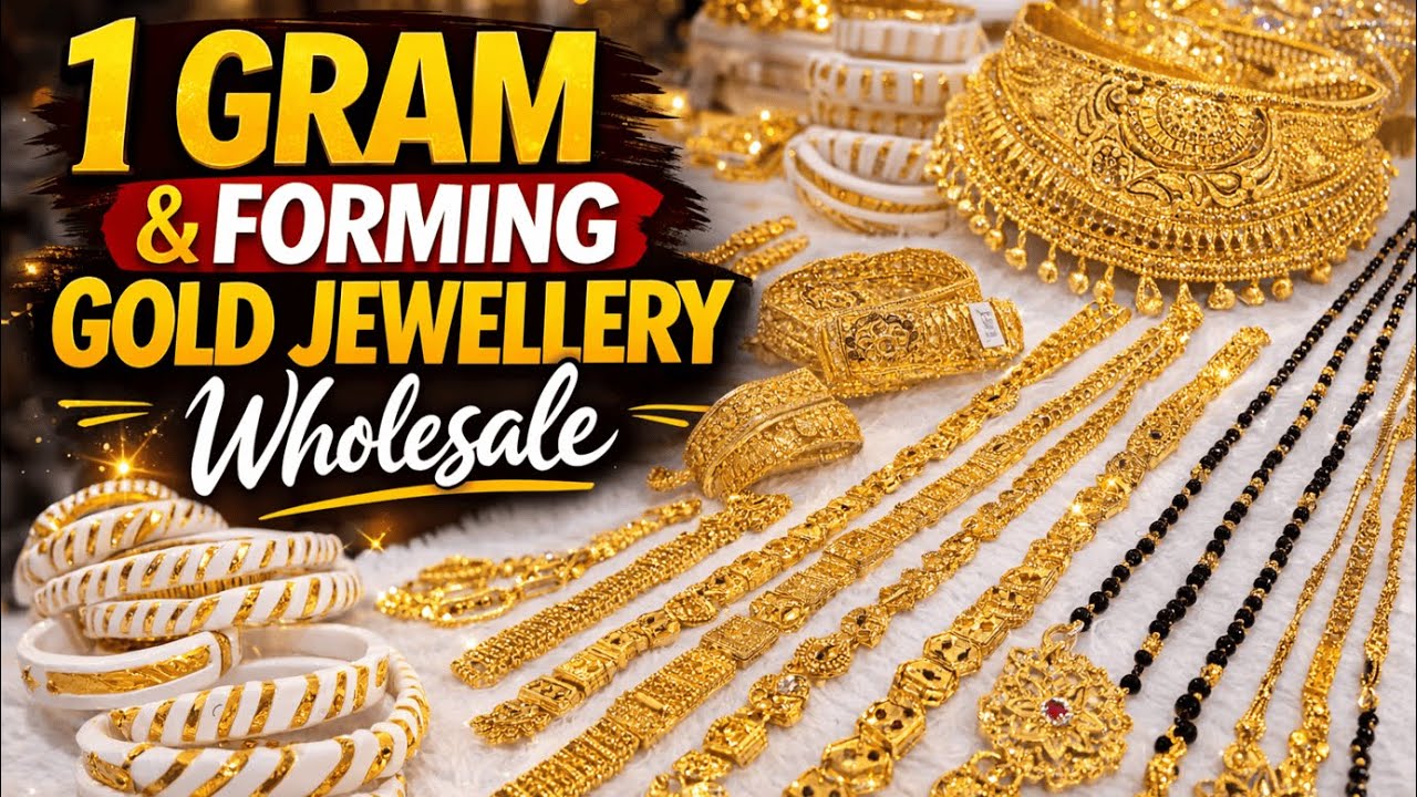 1 Gram Gold Jewellery Wholesale | Real 1 Gram Gold Jewellery | Forming Jewellery Wholesale 