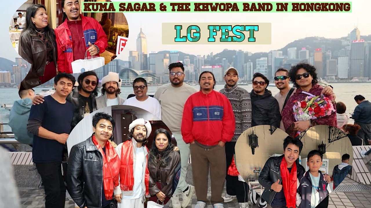 Kuma sagar & the khwopa band live concert HONGKONG LG fest 2🍑26 @kumasagar 