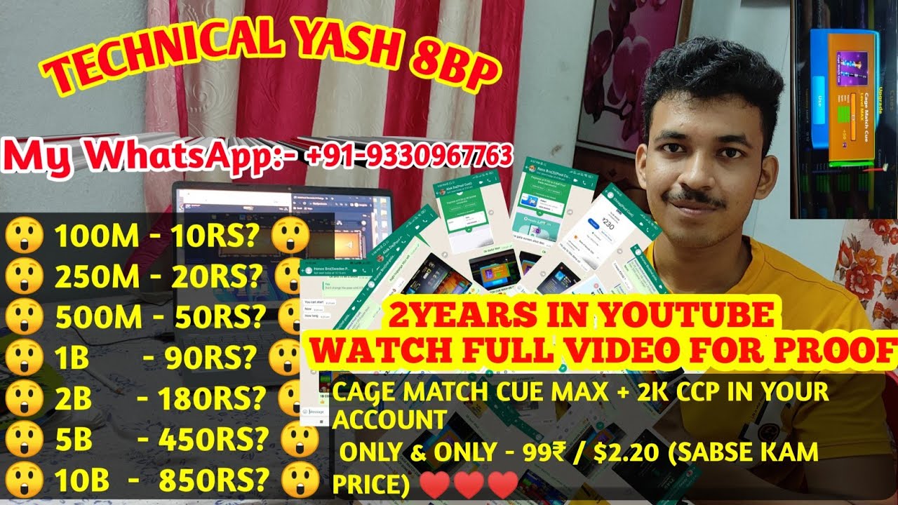 8BALL POOL COINS SELLER II INDIA 🇮🇳& ALL OVER THE WORLD ♥️♥️