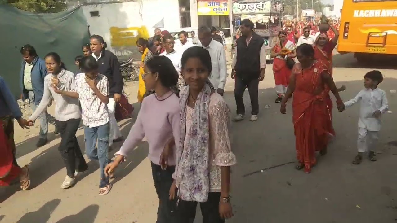 3 फ़रवरी 2026
