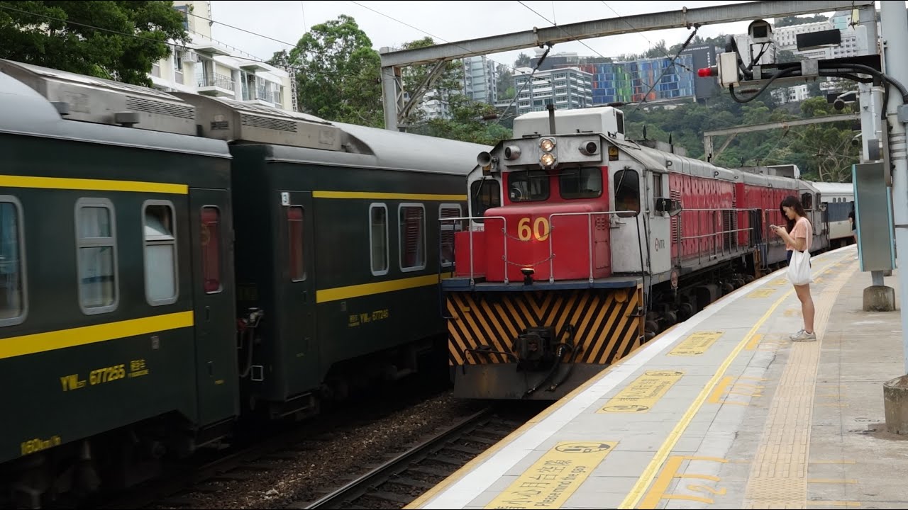 【**海闊天空】SS8 0156 牽引 Z100次滬九直通車 與 港鐵柴頭機車 (60+59) 於大學站相遇 (偽綠皮)