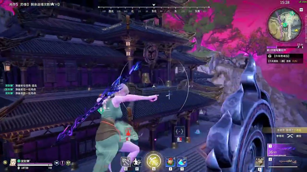 NARAKA OUG.Hui [Cyra]