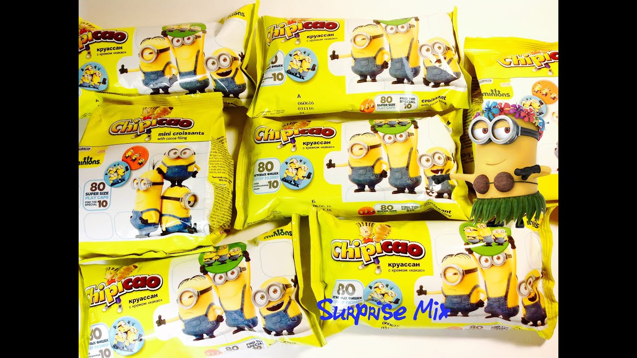 МИНЬОНЫ - фишки в круассанах ЧИПИКАО CHIPICAO - MINIONS chocolate croissant SURPRISES opening