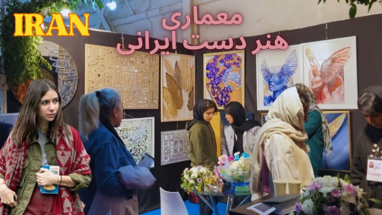 Iranian architecture and art in Tehran city,IRAN2025