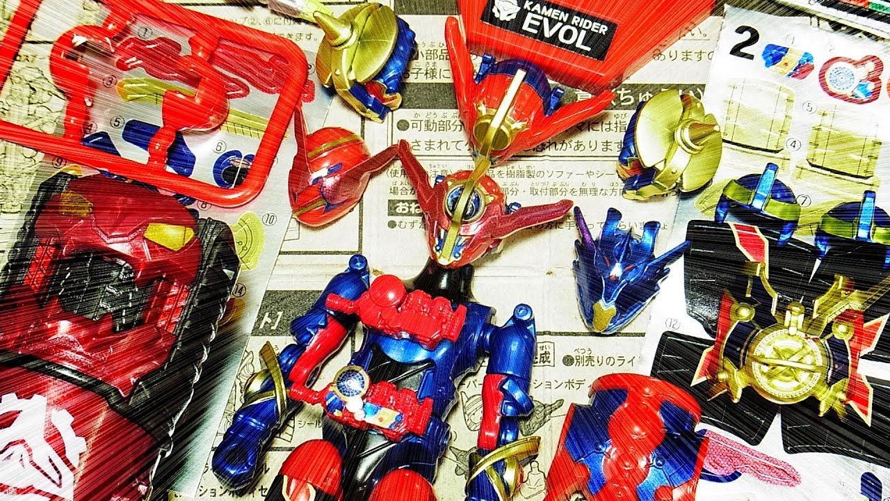 【仮面ライダービルド】よみがえる 創動10 仮面ライダーエボル　EVOL Driver