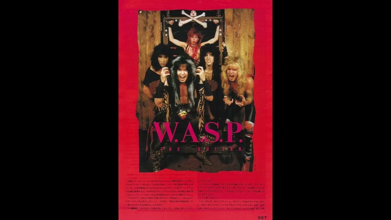 W.A.S.P. - I wanna be somebody (E standard tuning)