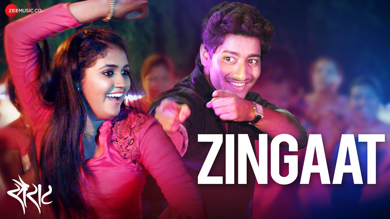 Zingaat | Sairat | Akash Thosar & Rinku Rajguru | Ajay Atul | Nagraj Manjule | Lyrical