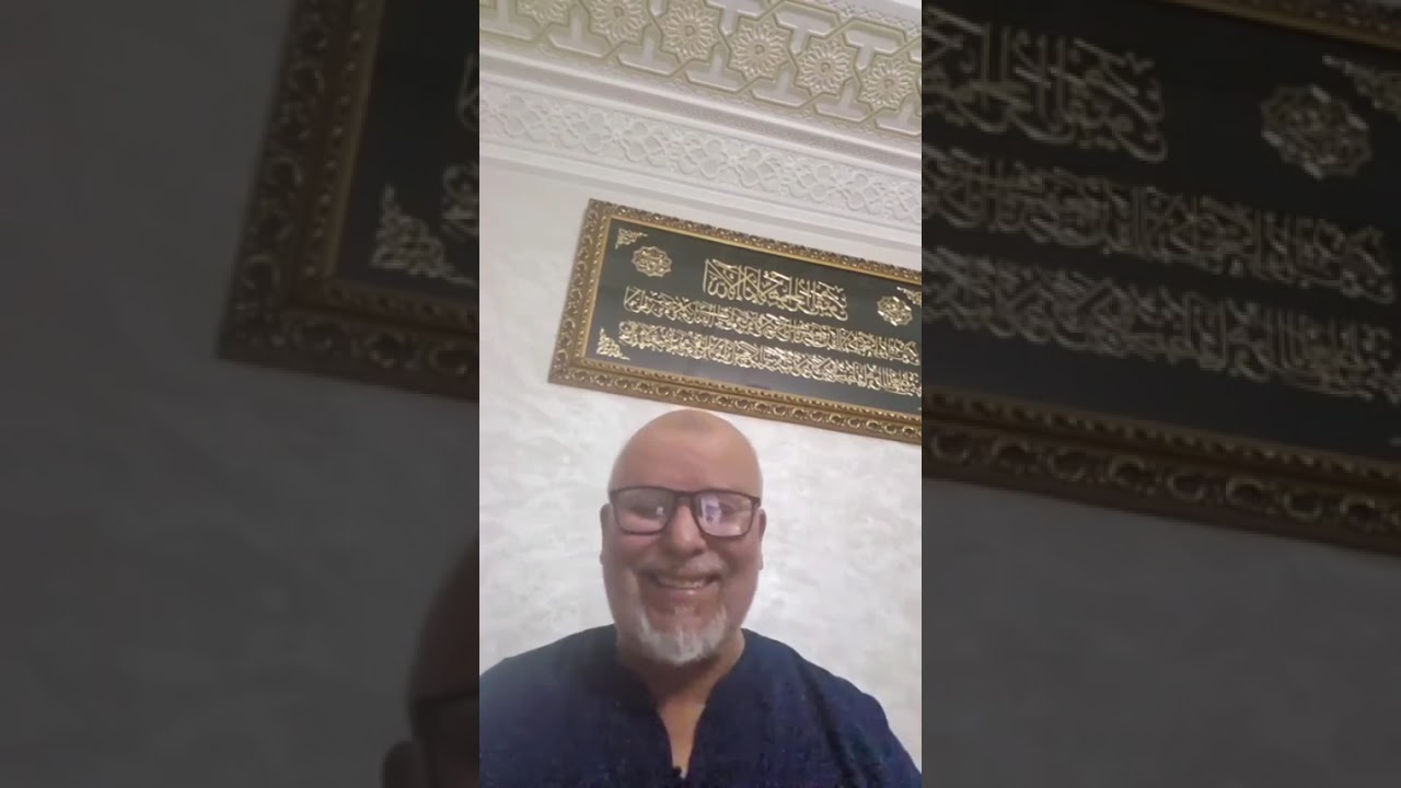  قانون المسطرة المدنية.الحلقة رقم 4 جزء الاول 