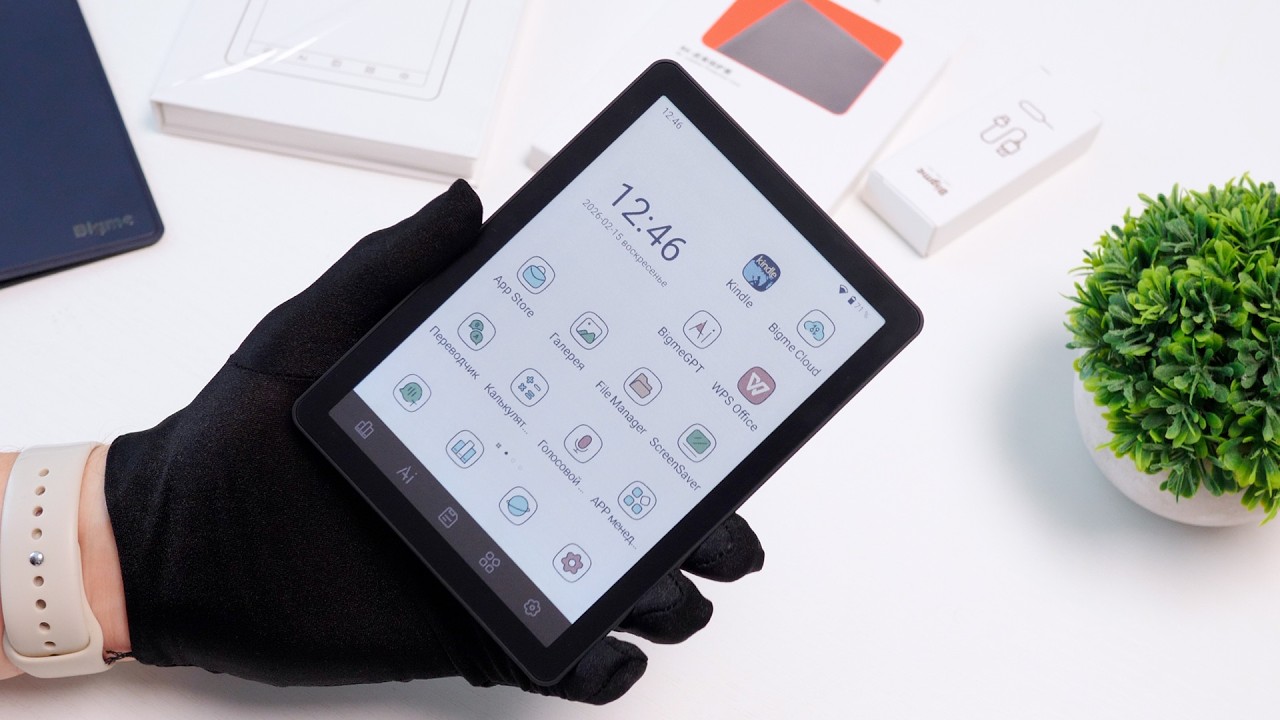 BIGME B6 - НЕДОРОГАЯ ЦВЕТНАЯ E-INK ЧИТАЛКА НА ANDROID в компактном корпусе