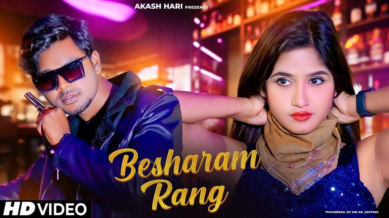 Besharam Rang Song | Pathan | love & action story | akash hari & Misti singh roy h films