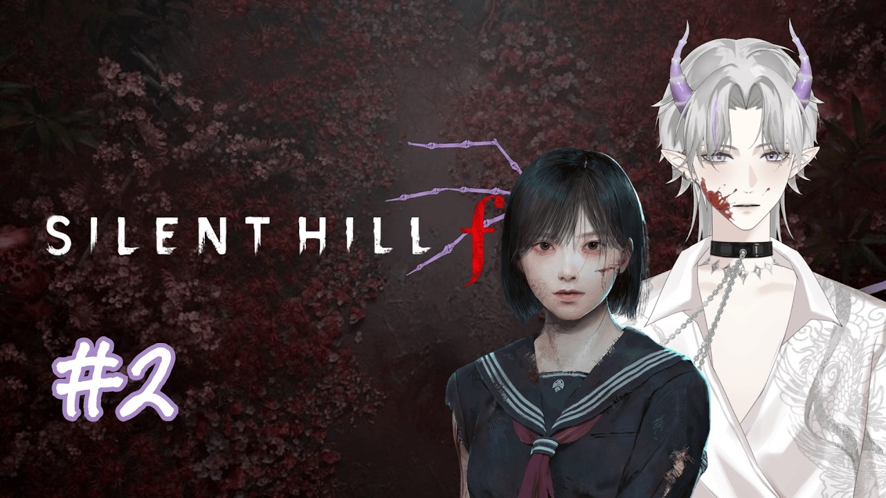Silent Hill f | Part 2