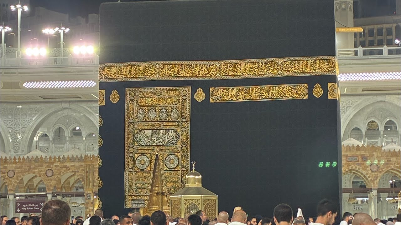 Kaaba 🕋 front view