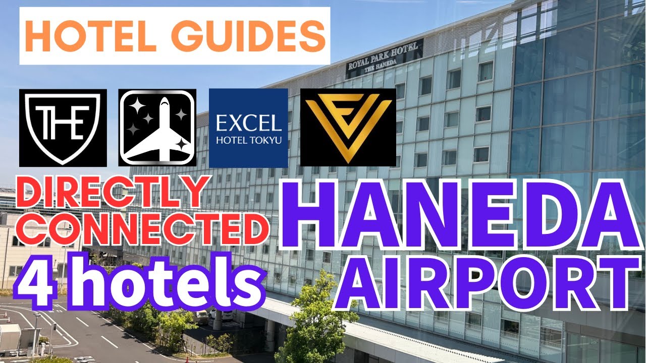 Hotels at Haneda International Airport |  Introducing 4 hotels directly connected to the terminal