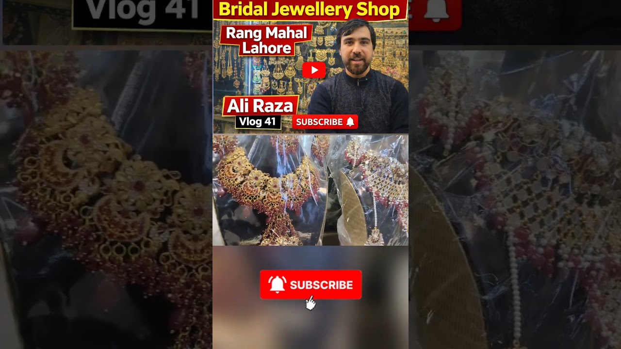 A One fancy jewellery shop | Bridal Jewellery Shop Rang Mahal  Lahore  #jewellery #viralvideo