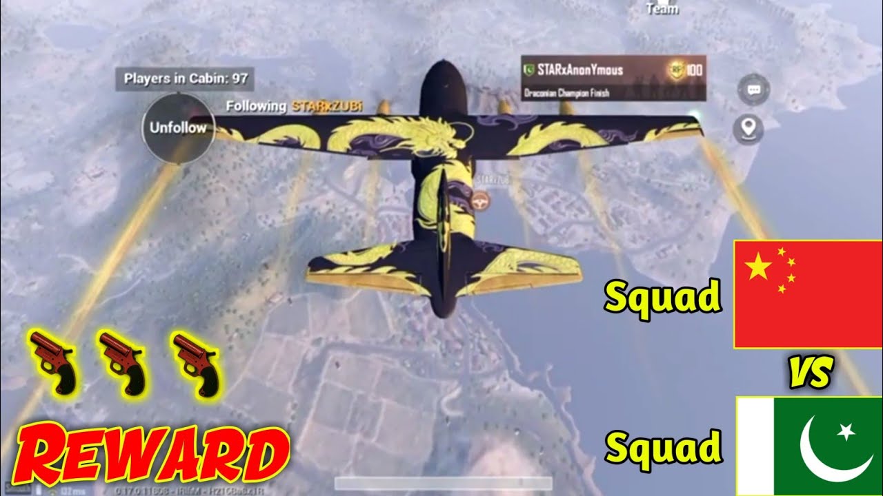 Reward 3 Flare Guns / Pak Squad vs Chinese Squad / Star Anonymous / Pubg Mobile