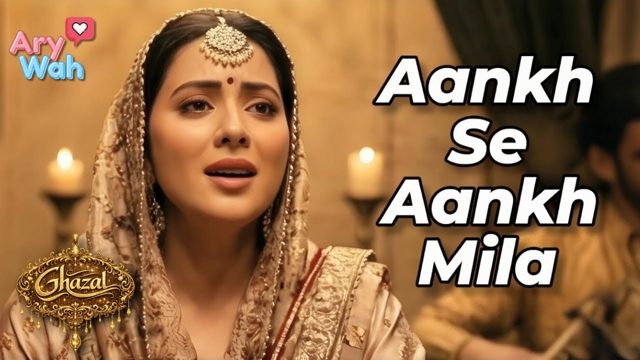 Aankh Se Aankh Mila Baat Banata Kyun Hai | Chitra Singh | Soulful Cover | Emotional Ghazal