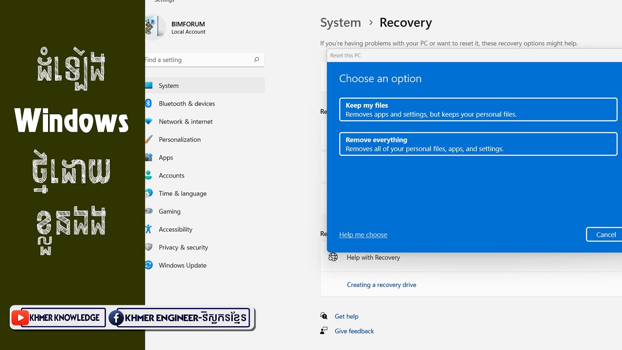 Reset Windows ថ្មីដោយខ្លួនឯង