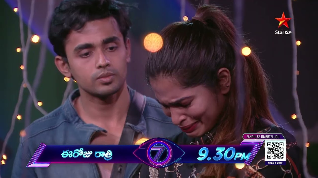 Bigg Boss Telugu 7 Promo 2 - Day 32 | Bigg Boss 'Telugu Teaching' Task for Contestants | Star Maa