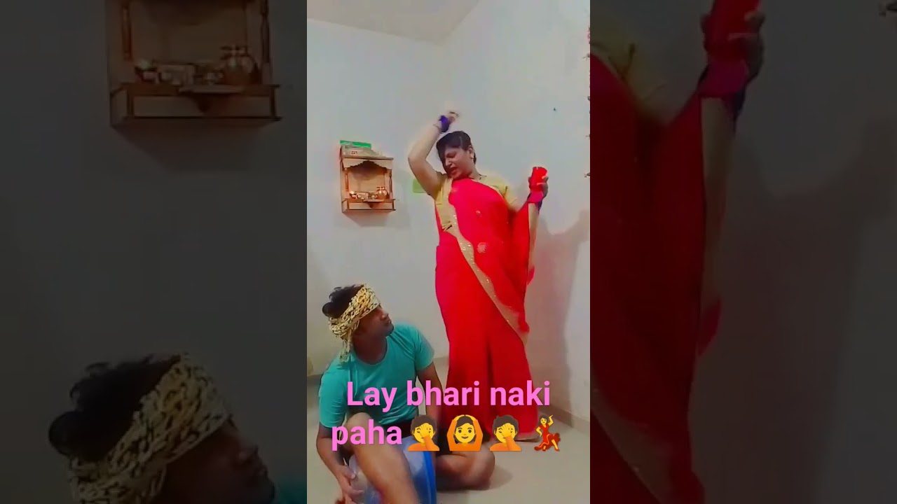 lay bhari naki paha#comedy 🙆🤦😀😀