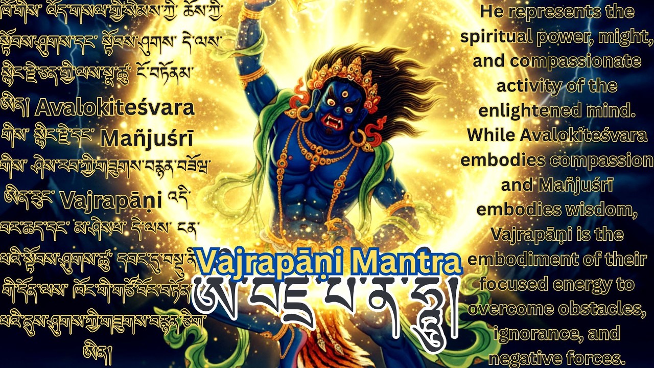 One Hour  Mantra for Unshakable Power & Fierce| Protection OF Vajrapani 🌸🔔🙏