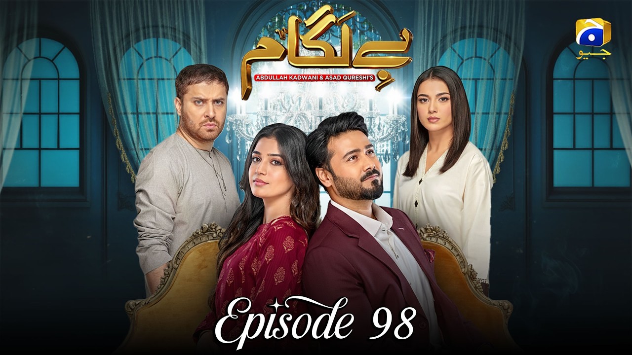 Baylagaam | Episode 98 | Laiba Khan | Ali Abbas  Haroon Shahid #new #fyp #youtube #teaser #trending