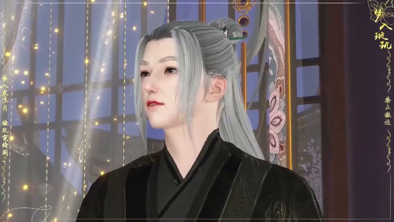 《皇叔不经撩》200-250天战医局的总司，穿越成大燕王朝的孤女落锦书，一来就背负谋杀蜀王妃的嫌疑，被满城追捕。#浅浅说漫
