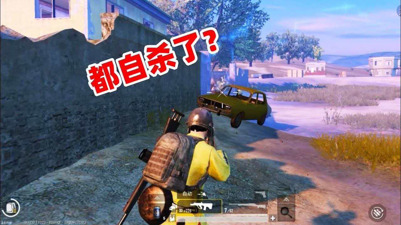 【麦克国际服合集】国际服诡异事件！剩余老外纷纷陨落，发生了什么？