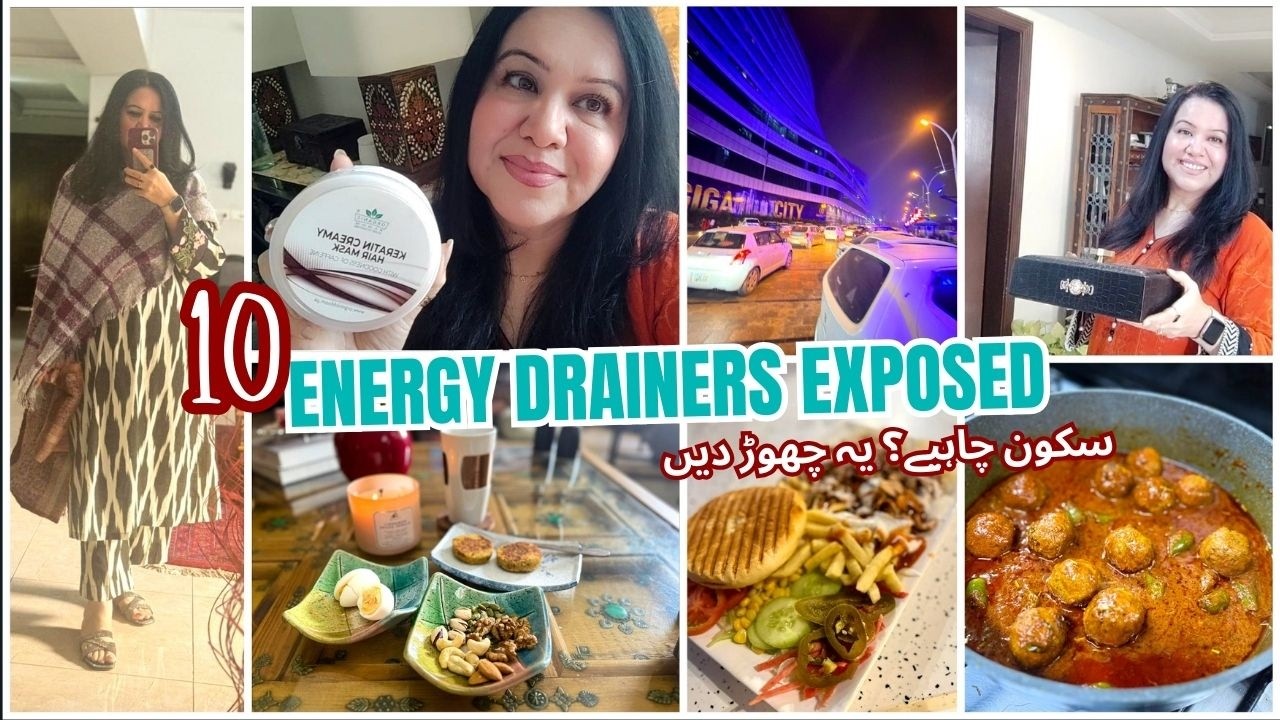 10 LESSONS OF 2025 ||وہ 10 چیزیں جو آپ کی زندگی خراب کر رہی ہیں
