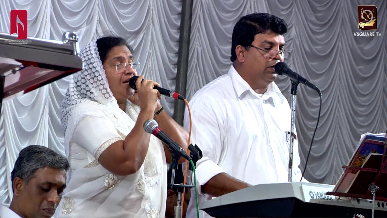 Yeshuve Nin Thiru Padham Namiche | Sis.Lini James(Zion Singers)