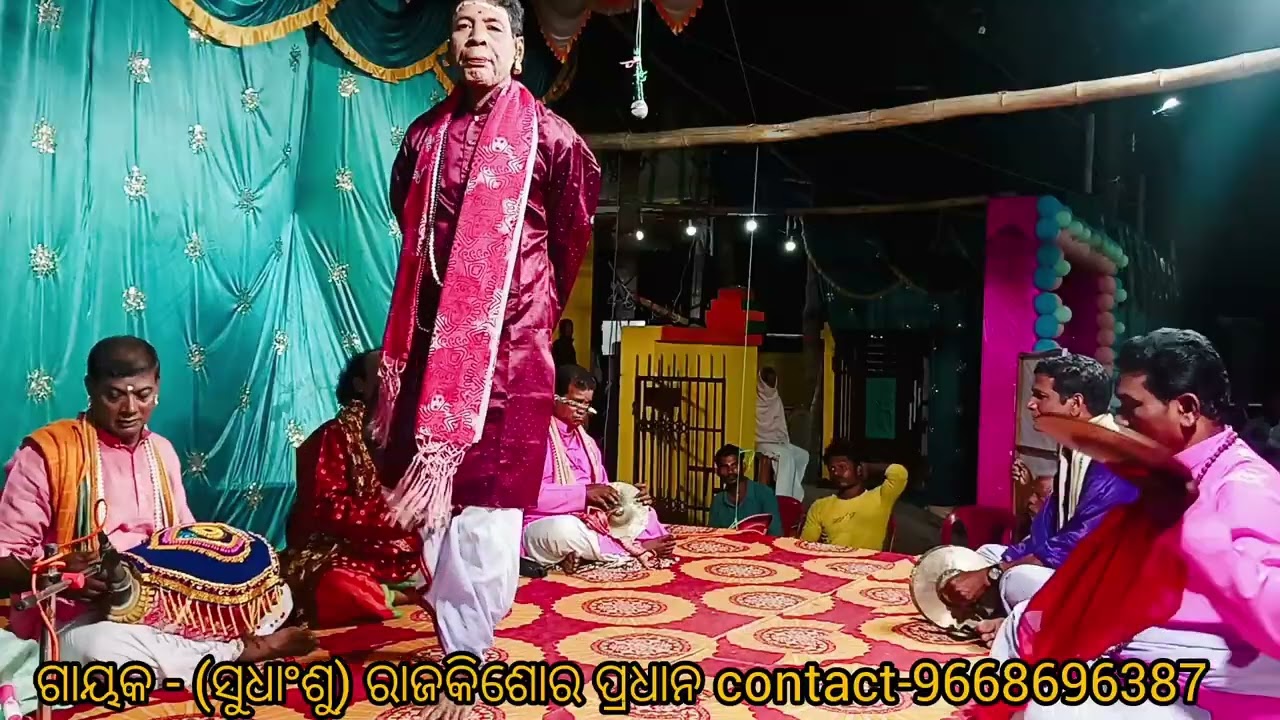 ବିଷୟ - ପ୍ରଚଣ୍ଡ ପାଣ୍ଡବ (ପାଲା) 