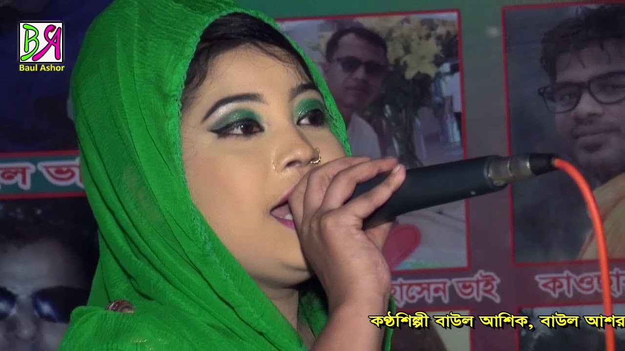 বেষ্ট বাউল গান জালালী সালমা | তোমার বুকে বুক মিশাইলে | Shanti Pairam Mone | 2018 Salma