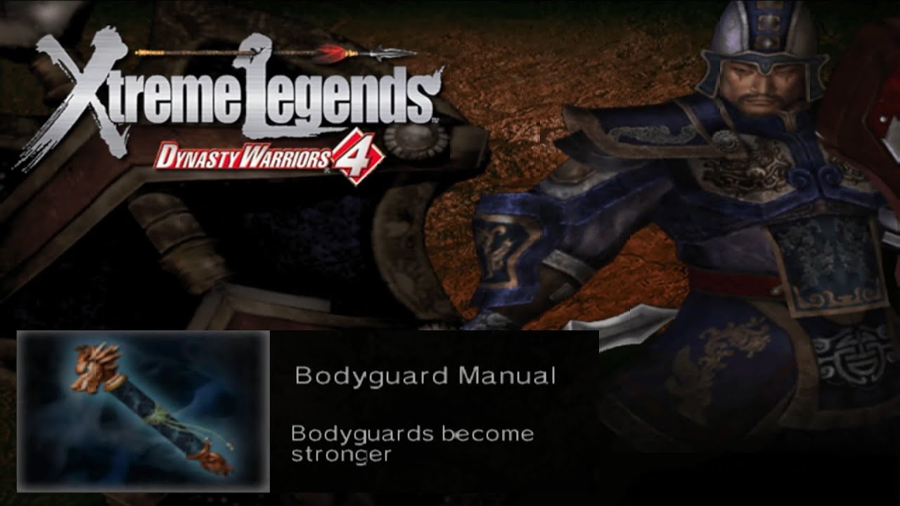 Руководство по телохранителю — руководство по редким предметам | Dynasty Warriors 4 Xtreme Legends