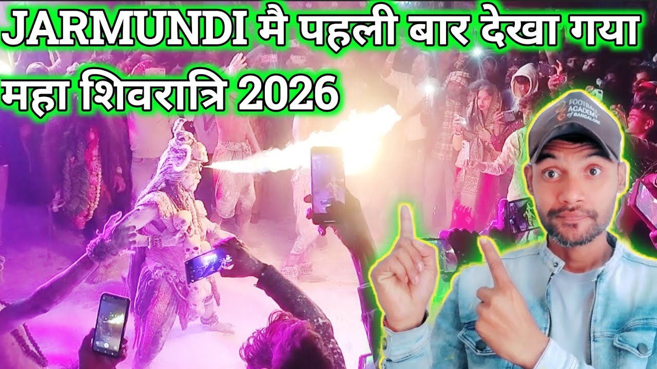 Jarmundi Basukinath daninath Maha Shivaratri 2026 exclusive vlogs I Sandeep layak vlogs #vlogs 