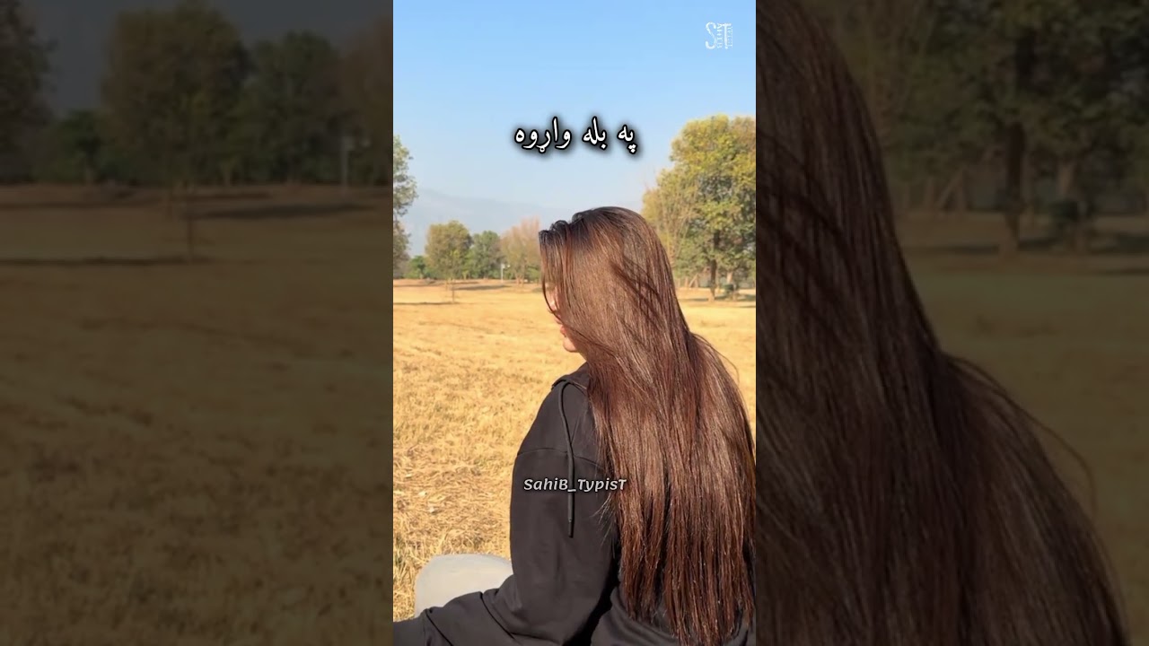 Karan Khan Song 