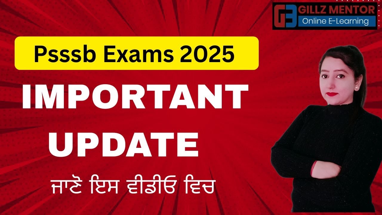 Psssb update 2026 | Psssb Important Update | Gillz Mentor