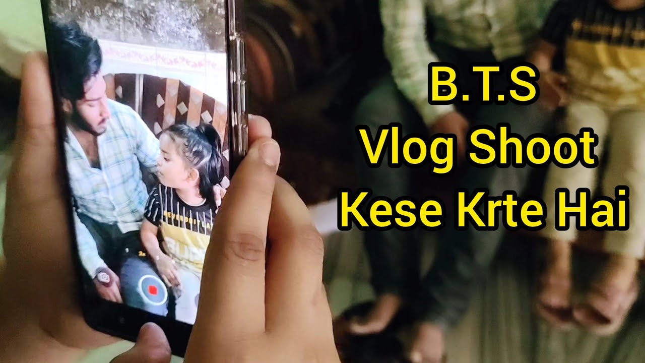 Vlog Kese Bnate Hai 🧐 ब्लोग कैसे बनाते हैं #viral #vlog 