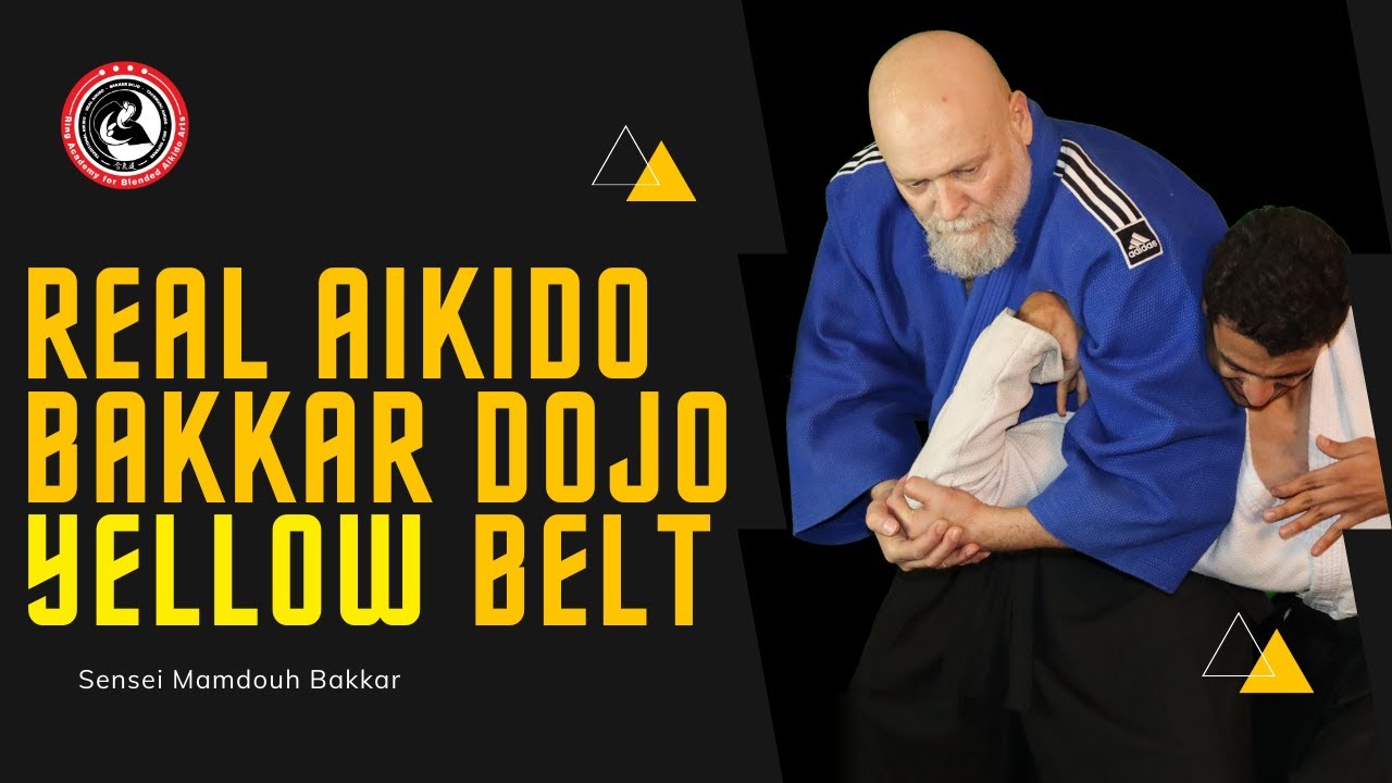 Real Aikido Yellow Belt - حزام اصفر ريل ايكيدو