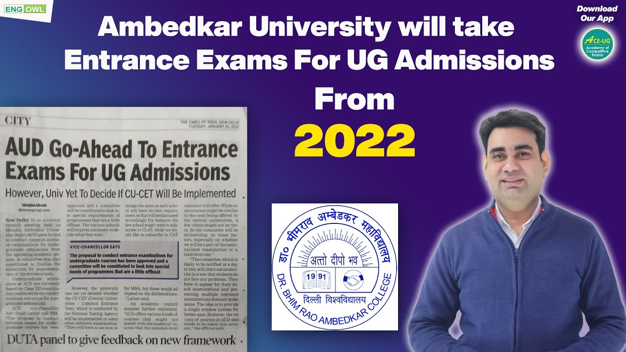 AUD will take Entrance exam for UG Admissions from 2022 | The English Owl