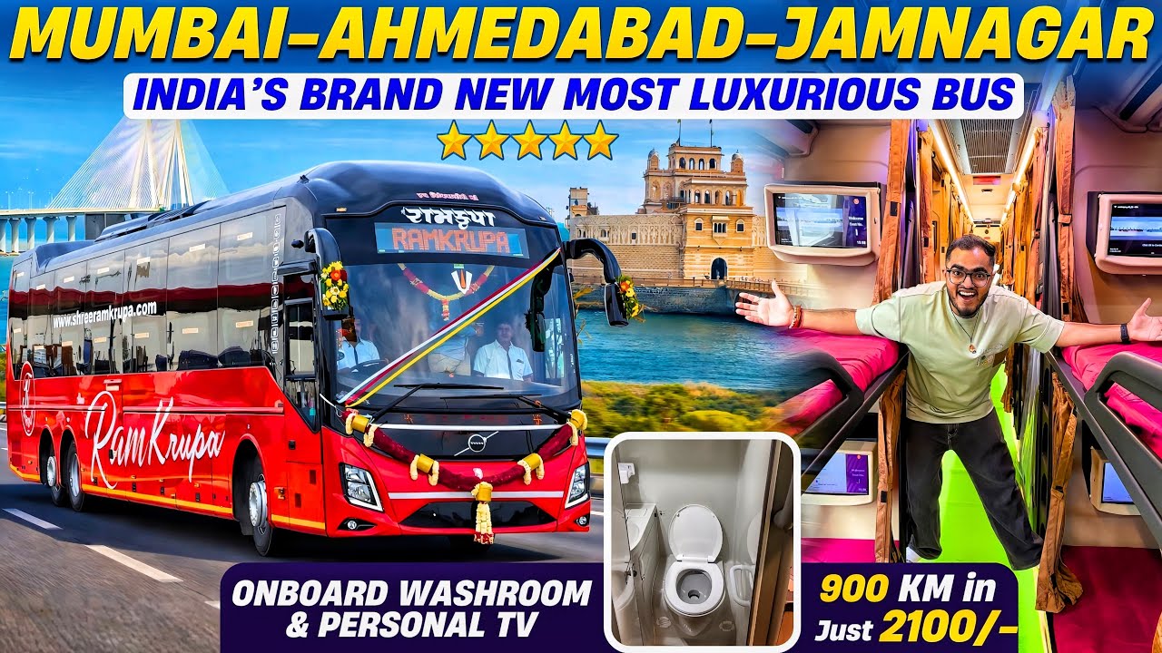 Новый автобус Volvo 9600 SLX (Джамнагар &ndash; Мумбаи) с туалетом и телевизором в салоне | Самый роско...
