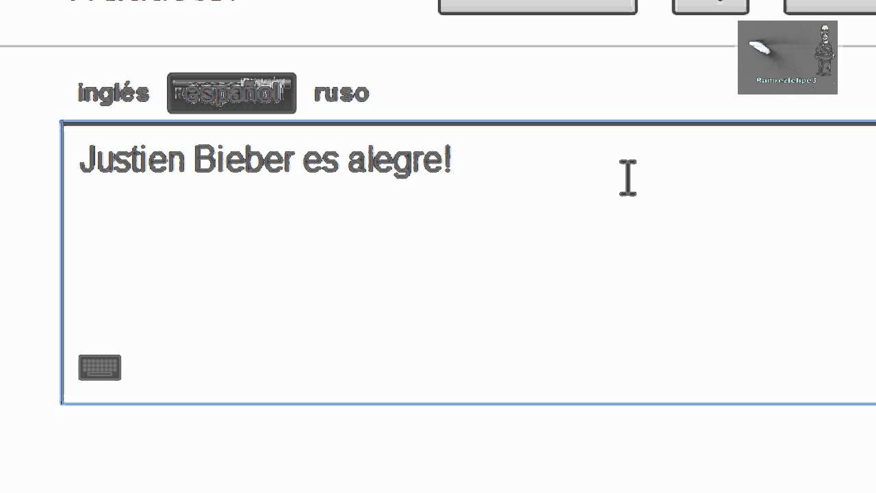 &iquest;Justin Bieber es GAY? Google dice: Si