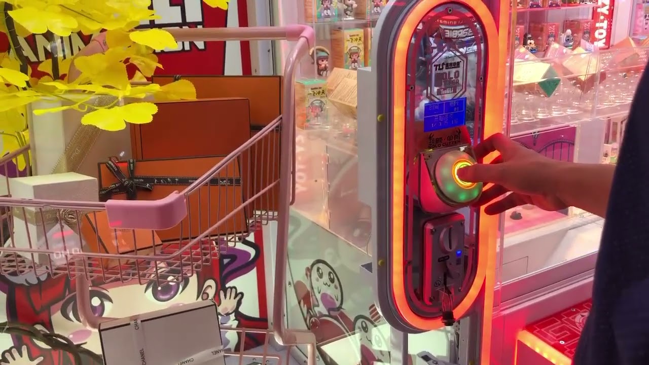 SOLO CUTTER -Prize machine