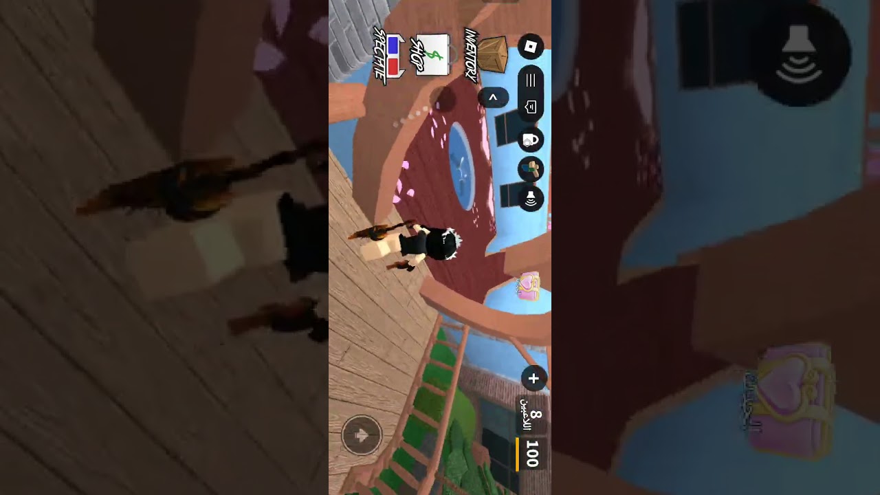 لعبت MMV وش صار تتوقعون شفو فيد قبل لا تتوقعون