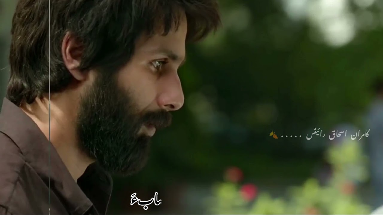 #balochi_songs #abdullahsana_balochi_song  #_new_balochi_status_video_2022
